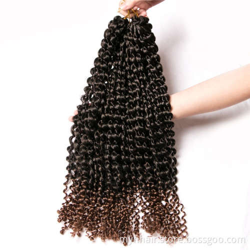 afro kinky marley 22 strands/pcs 18 inch Curly Braid 70g/pack  Synthetic Ombre Braiding Hair Extension Crochet Braid Hair